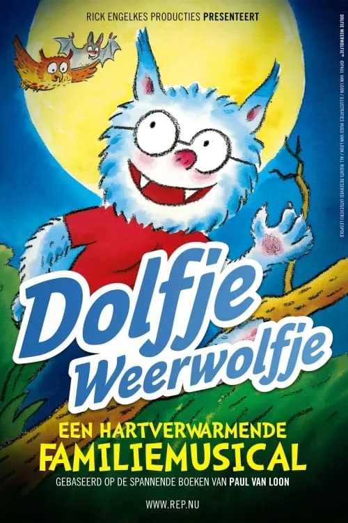 Dolfje Weerwolfje: De Familiemusical (фильм)