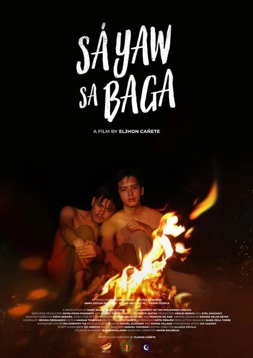 Sáyaw sa Baga (movie)