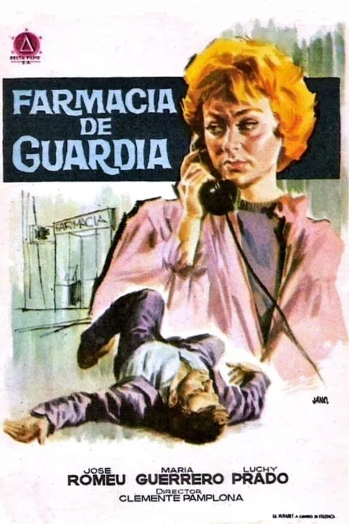 Farmacia de guardia (movie)