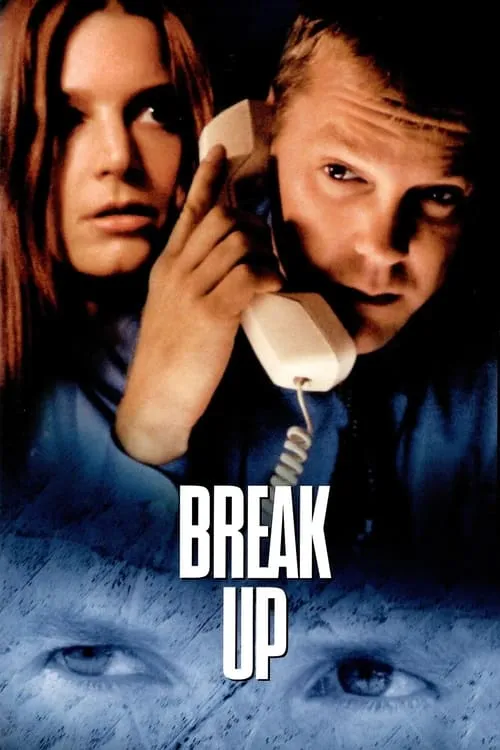 Break Up (movie)