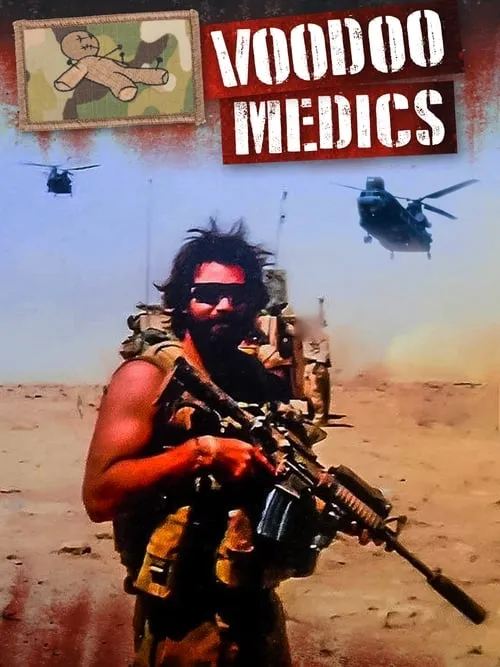 Voodoo Medics (фильм)