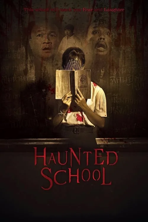 Haunted School (movie)