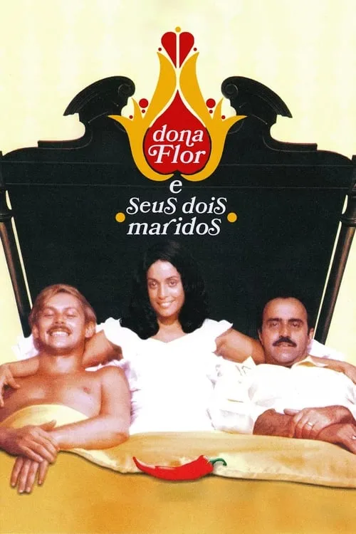 Дона Флор и два её мужа