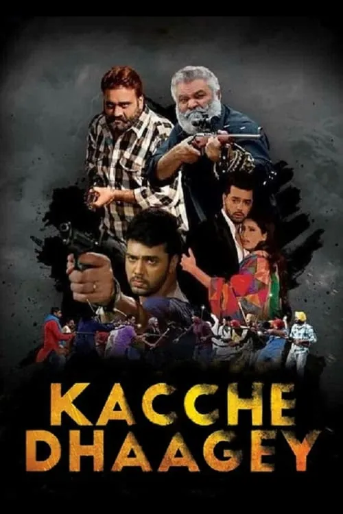 Kacche Dhaagey (movie)