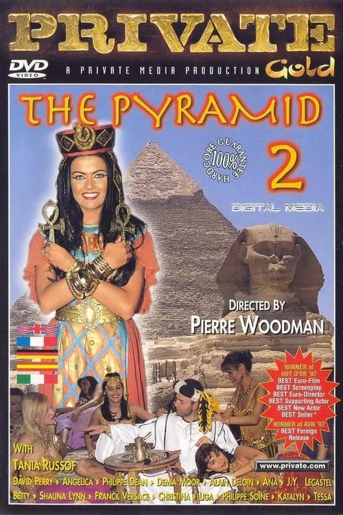 The Pyramid 2 (movie)