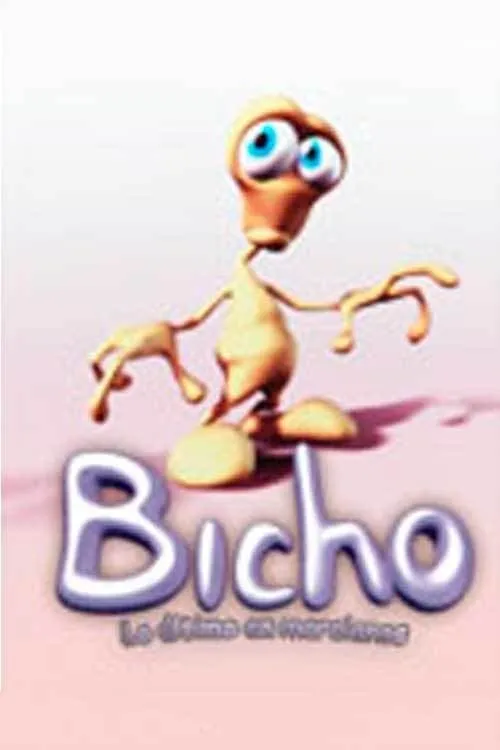 Bicho (фильм)