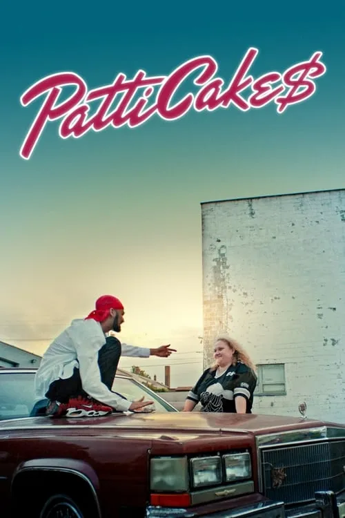 Patti Cake$ (movie)