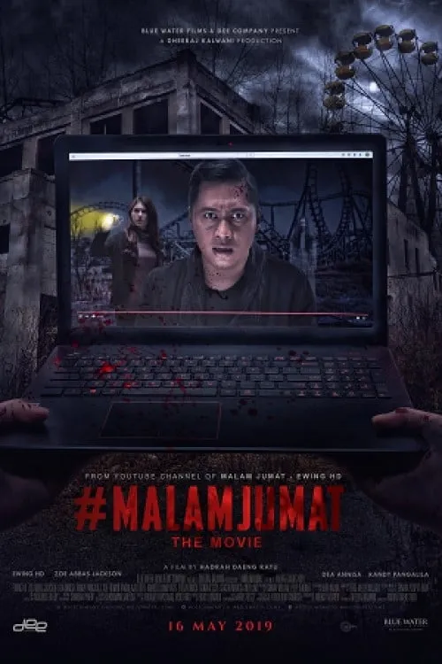 #MalamJumat the Movie (фильм)