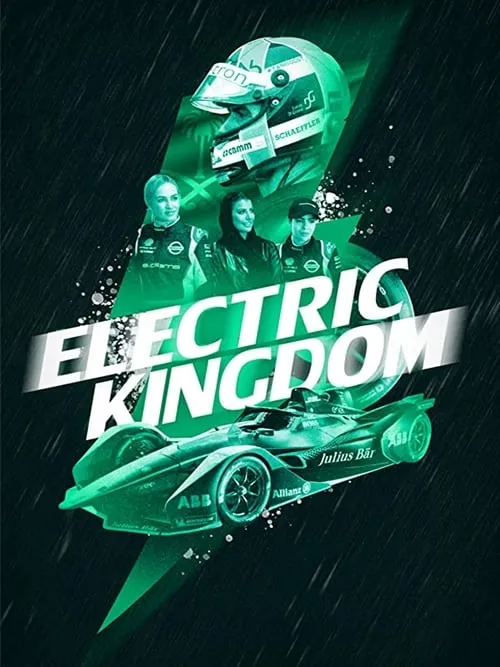 Electric Kingdom (movie)