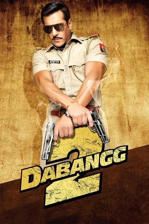 Dabangg 2 (movie)