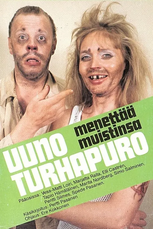 Uuno Turhapuro menettää muistinsa (movie)