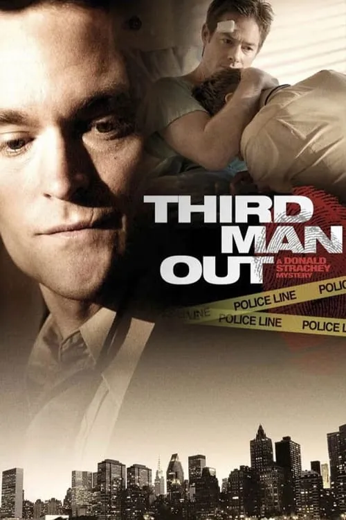 Third Man Out (movie)