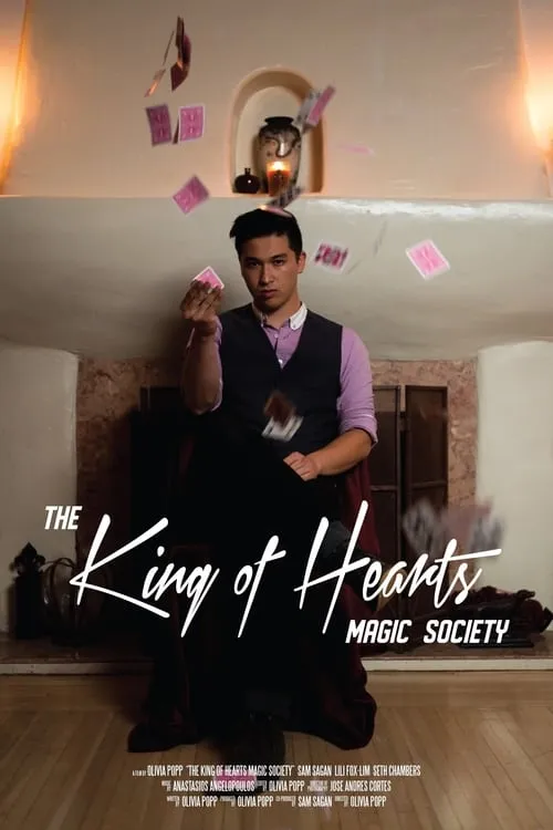 The King of Hearts Magic Society (фильм)