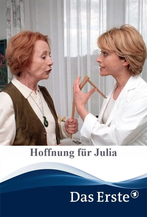 Hoffnung für Julia (movie)