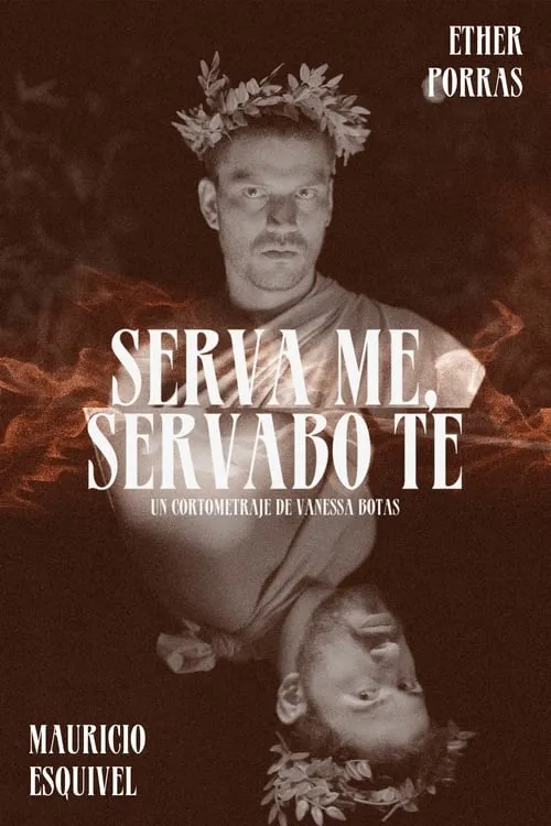 Serva me, Servabo te (фильм)