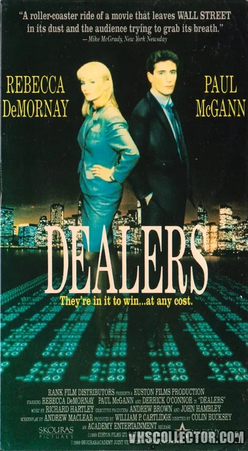 Dealers (фильм)