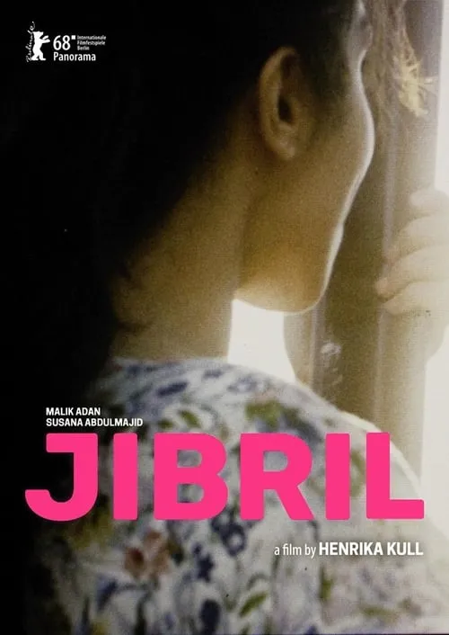 Jibril (movie)