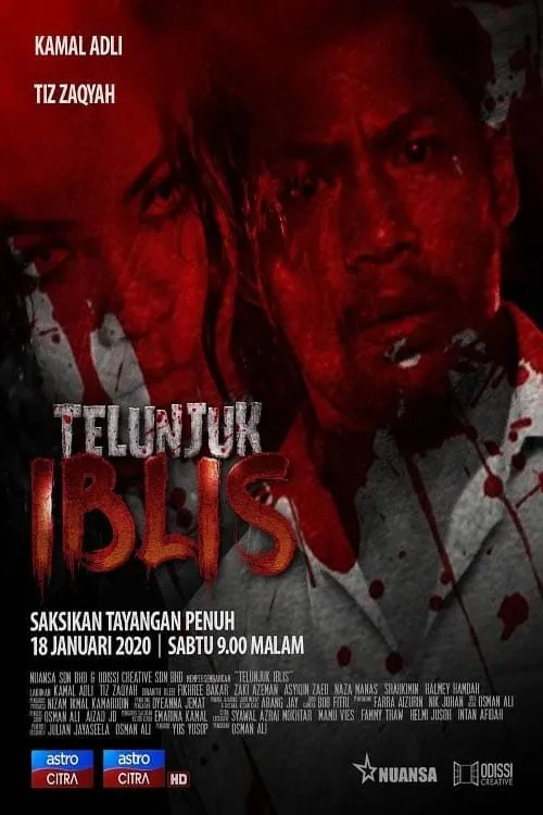 Telunjuk Iblis (movie)