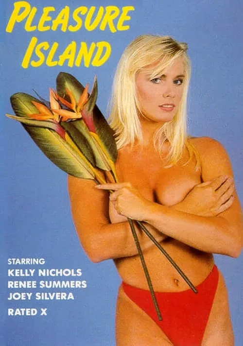 Pleasure Island (movie)