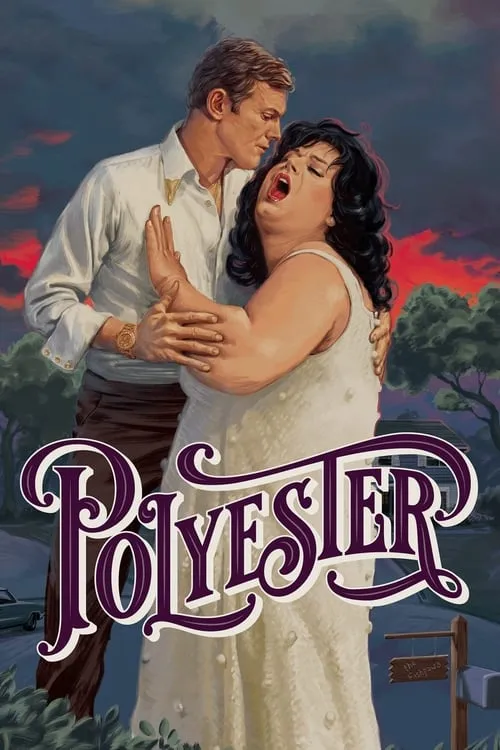 Polyester (movie)