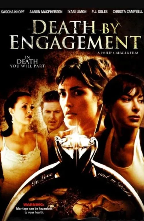 Death by Engagement (movie)