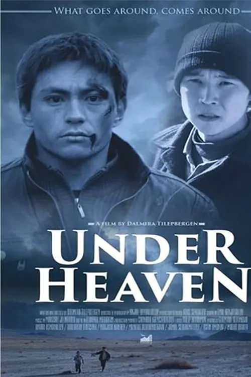 Under Heaven (movie)