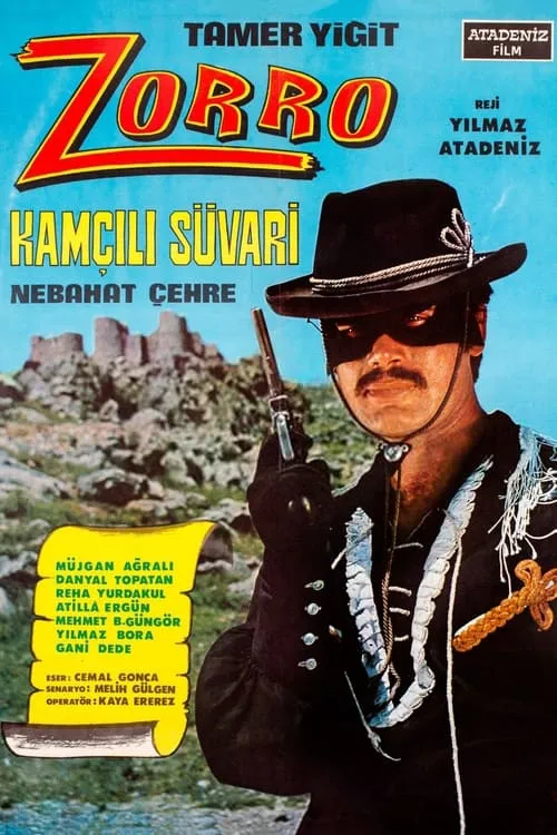 Zorro Kamçılı Süvari (фильм)