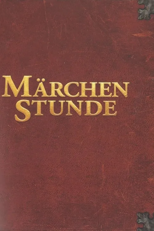 Die ProSieben Märchenstunde (сериал)