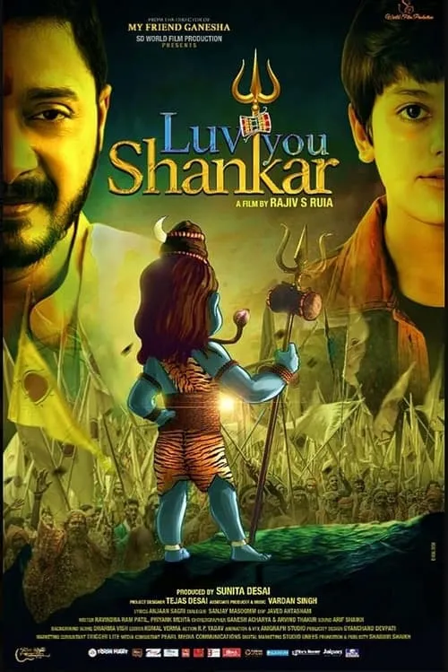 Luv You Shankar (movie)