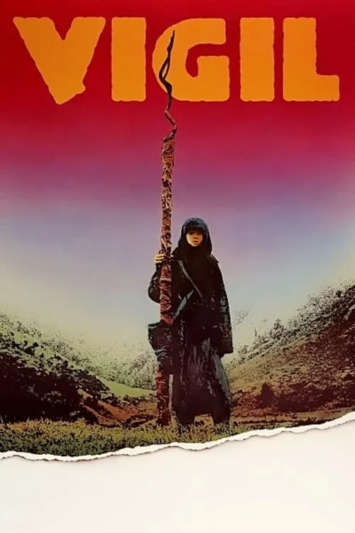 Vigil (фильм)