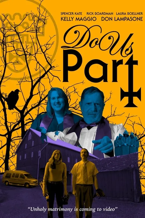 Do Us Part (movie)