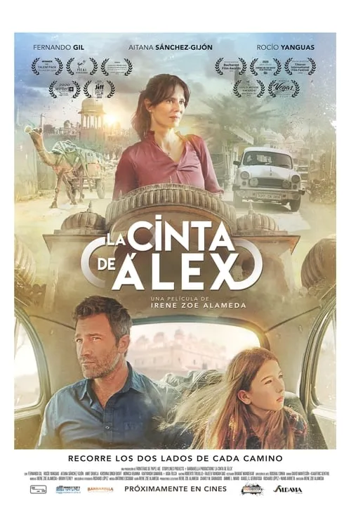 La cinta de Álex (фильм)