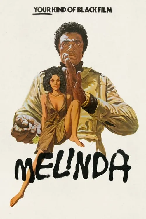 Melinda (фильм)