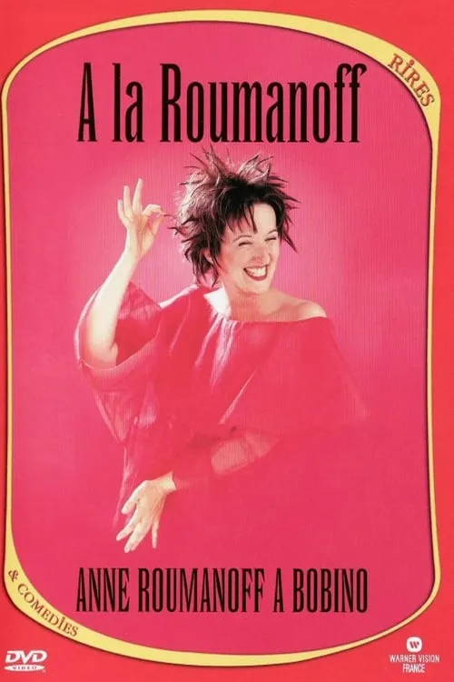 Anne Roumanoff à Bobino (movie)