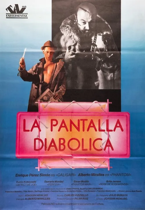 La pantalla diabólica (movie)