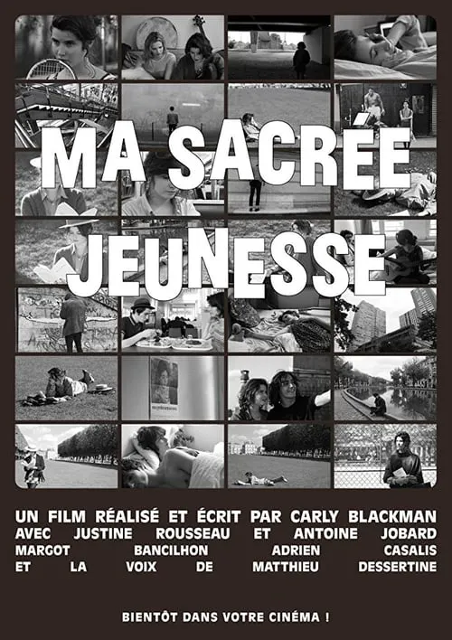 Ma sacrée jeunesse (фильм)