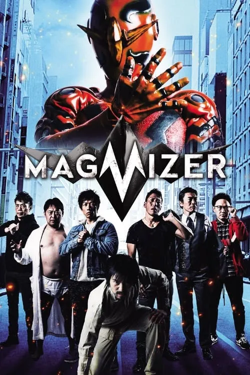 MAGMIZER (series)