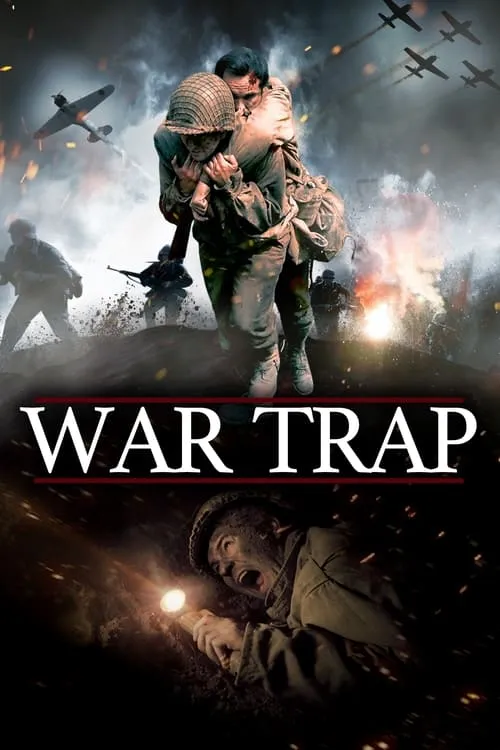 War Trap (movie)