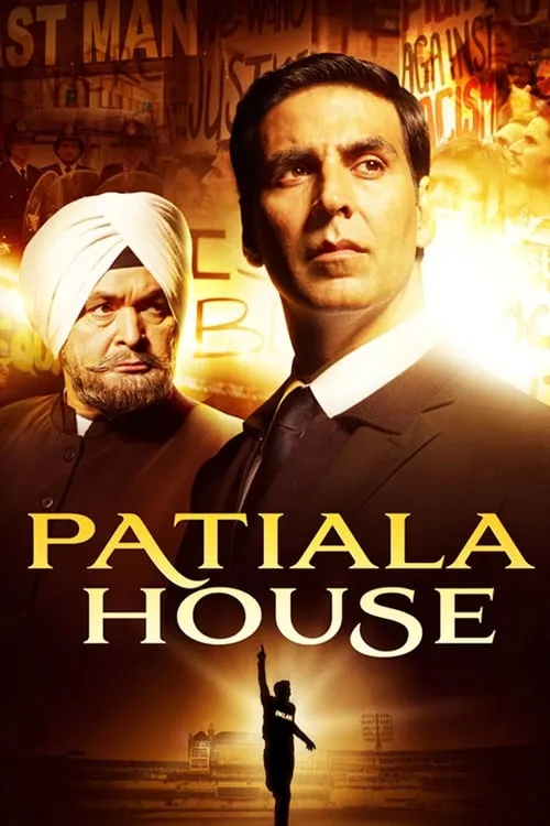 Patiala House (movie)