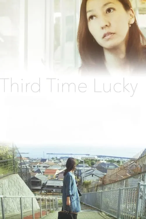 Third Time Lucky (movie)