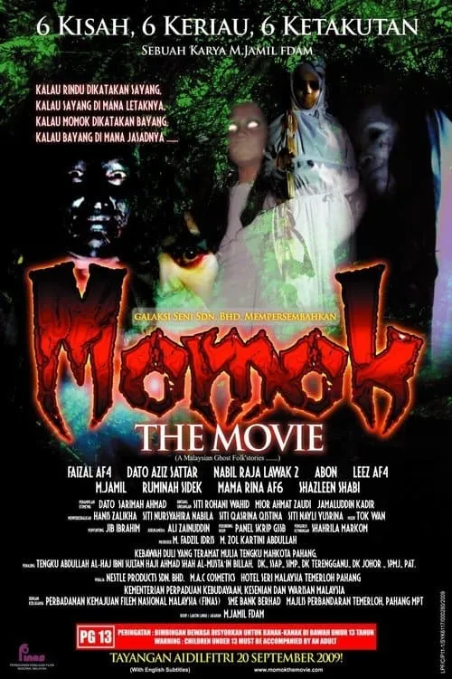 Momok The Movie (movie)