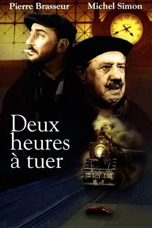 Deux heures à tuer (фильм)