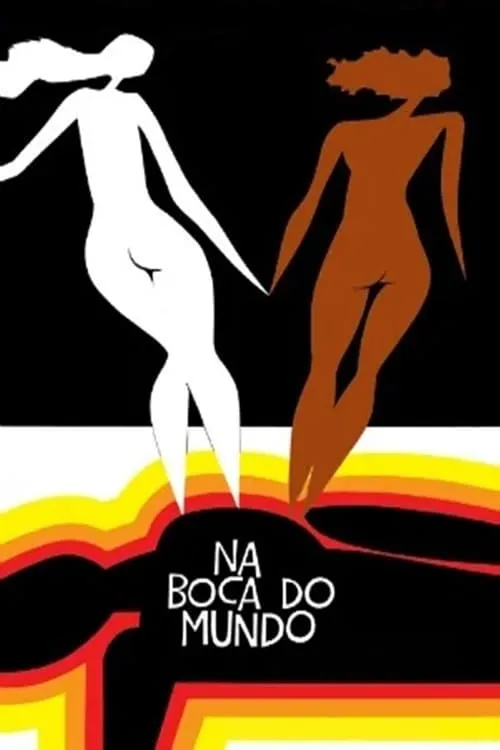 Na Boca do Mundo (movie)