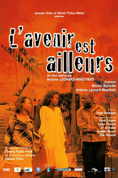 L'Avenir est ailleurs (фильм)