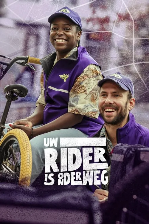 Uw rider is onderweg (сериал)