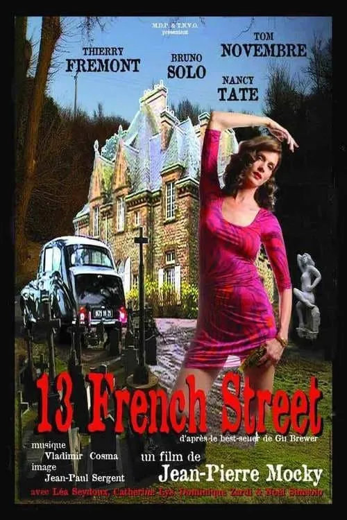 13 French Street (movie)