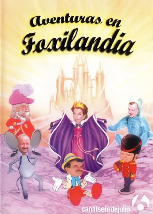 Aventuras en Foxilandia (movie)