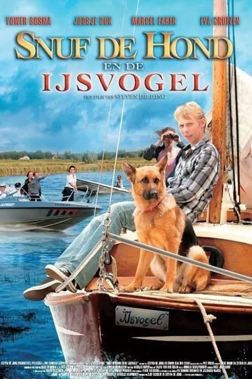 Snuf de Hond en de IJsvogel (фильм)