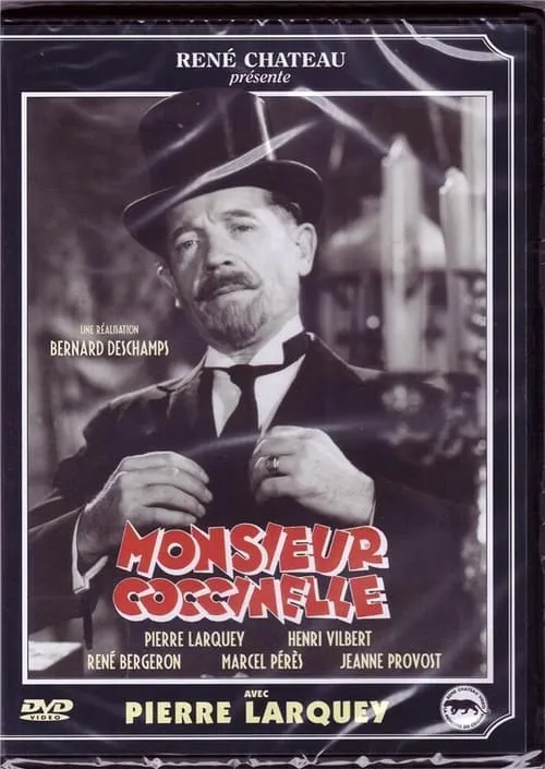 Monsieur Coccinelle (фильм)