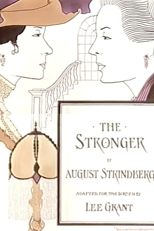 The Stronger (фильм)